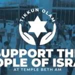 Support The People of Israel Graphic