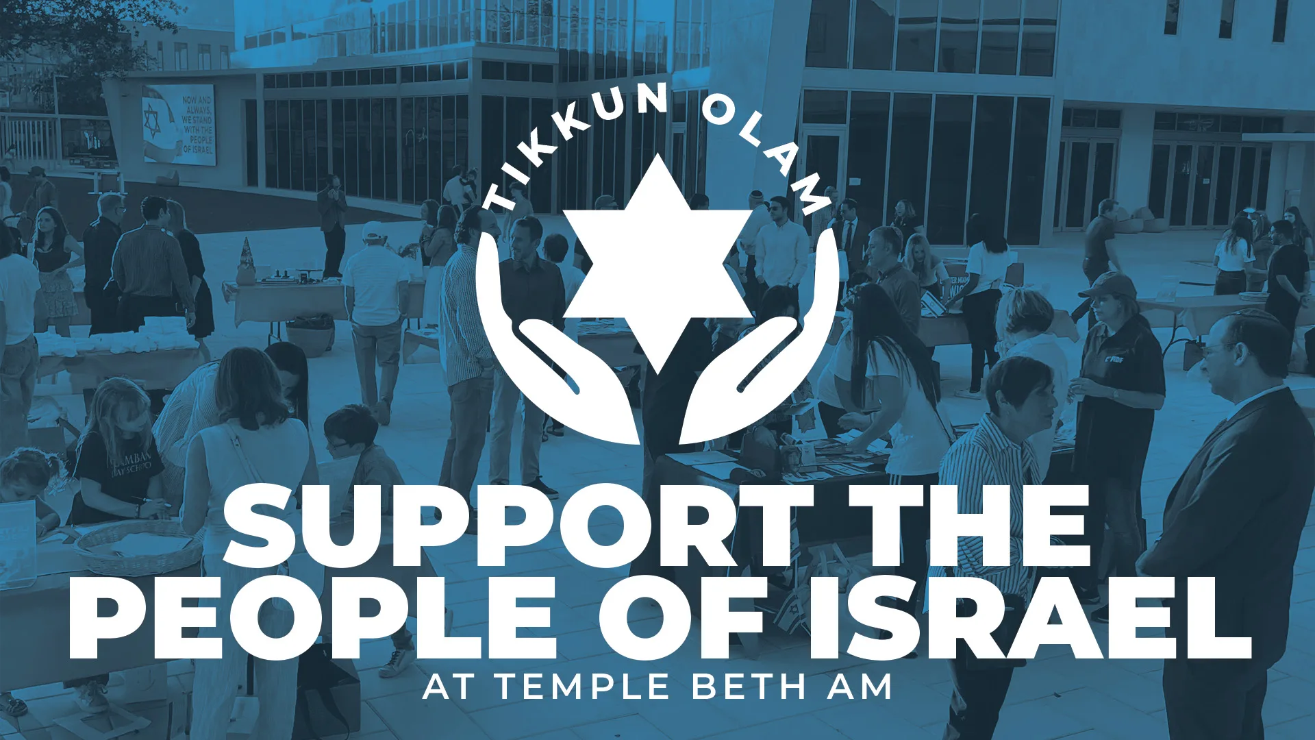 Support The People of Israel Graphic