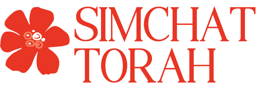 Simchat Torah