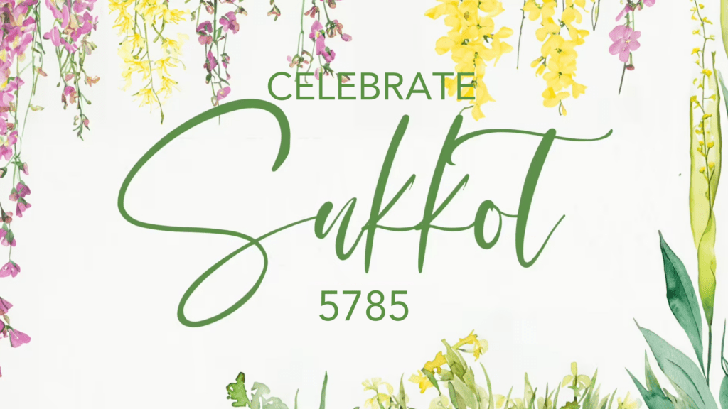 Celebrate Sukkot 5785 Web Banner