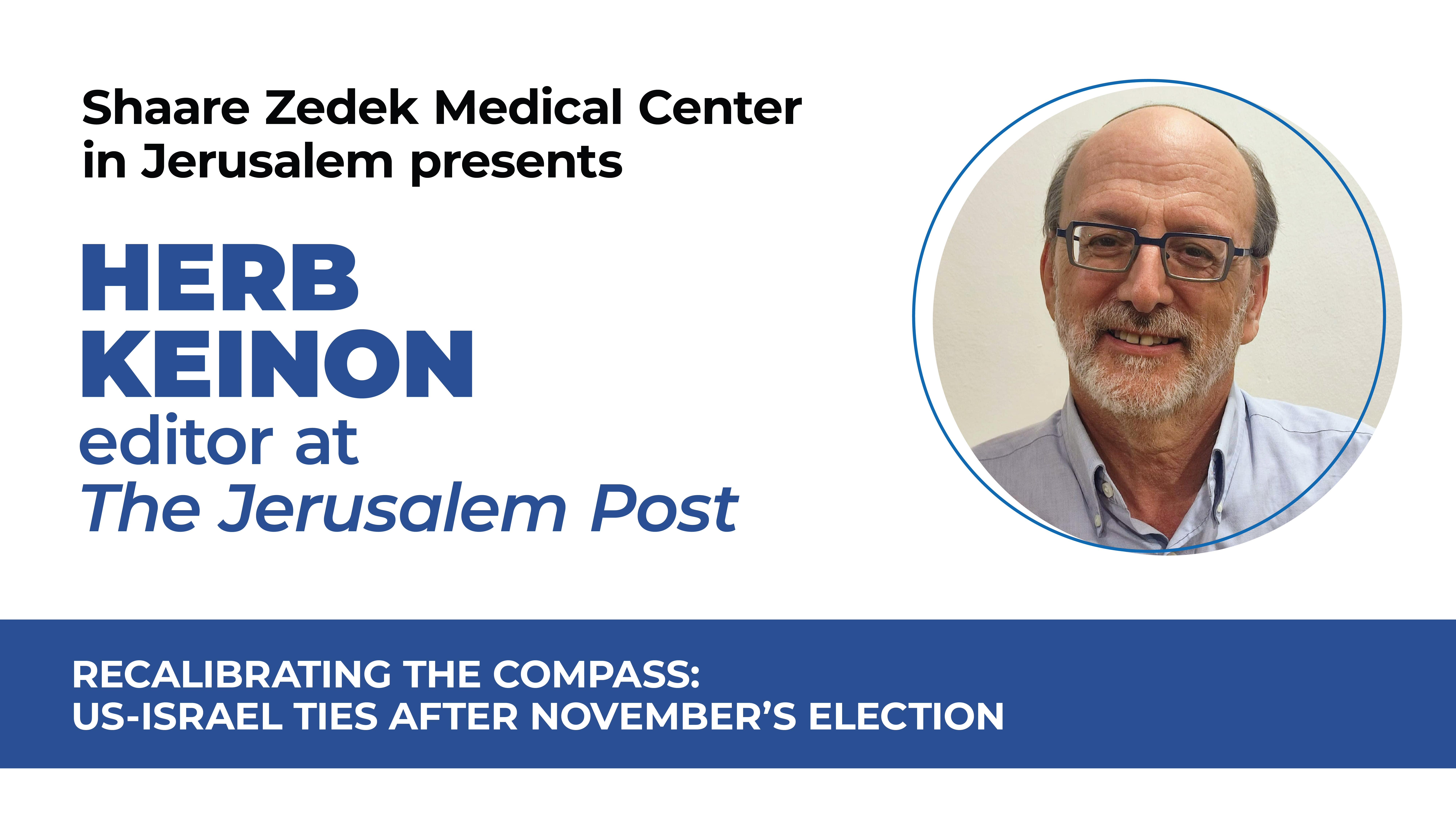 Herb Keinon, editor at The Jerusalem Post web banner