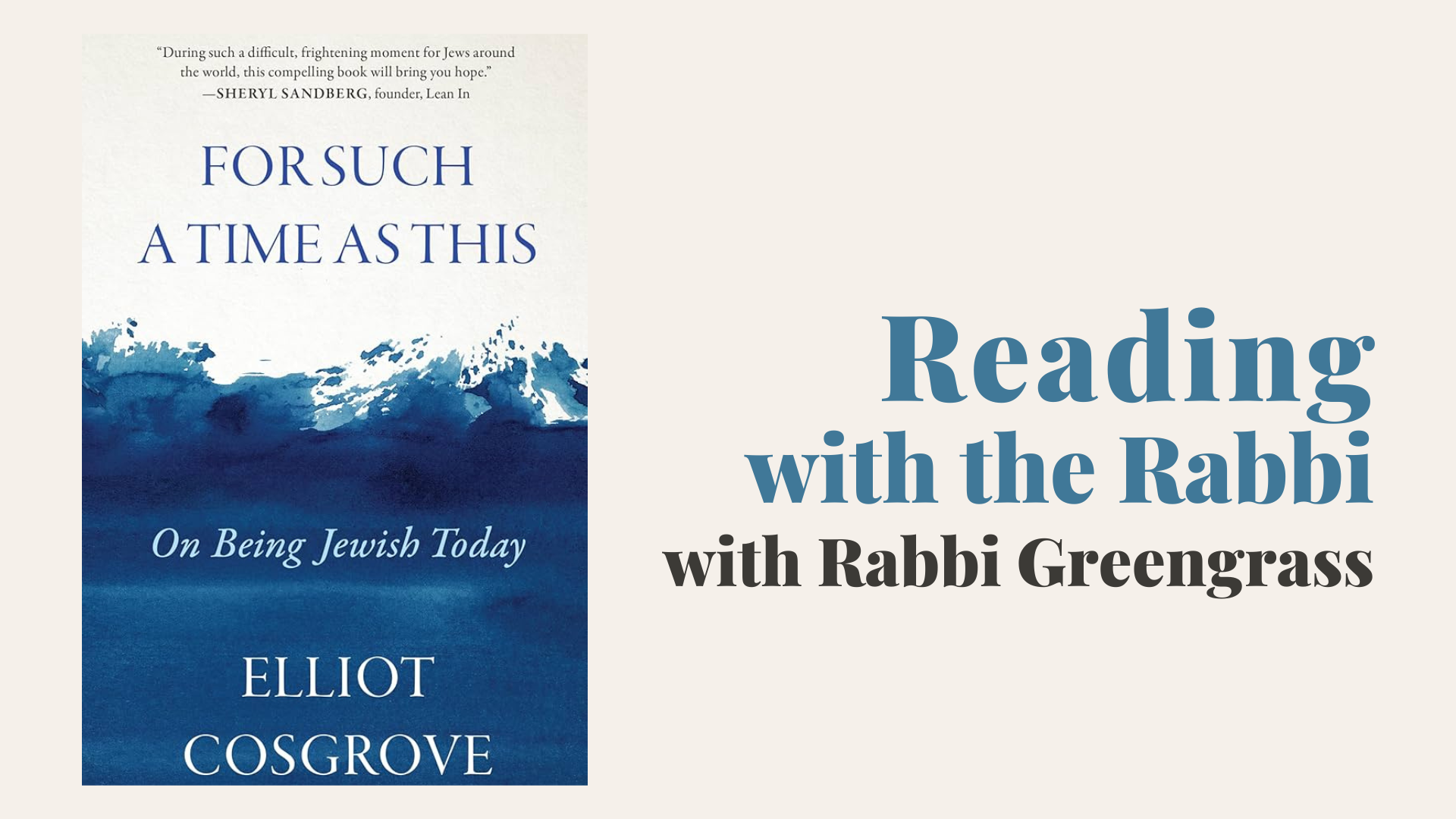 Reading with The Rabbi For Such A Time as This: On Being Jewish Today Web Banner