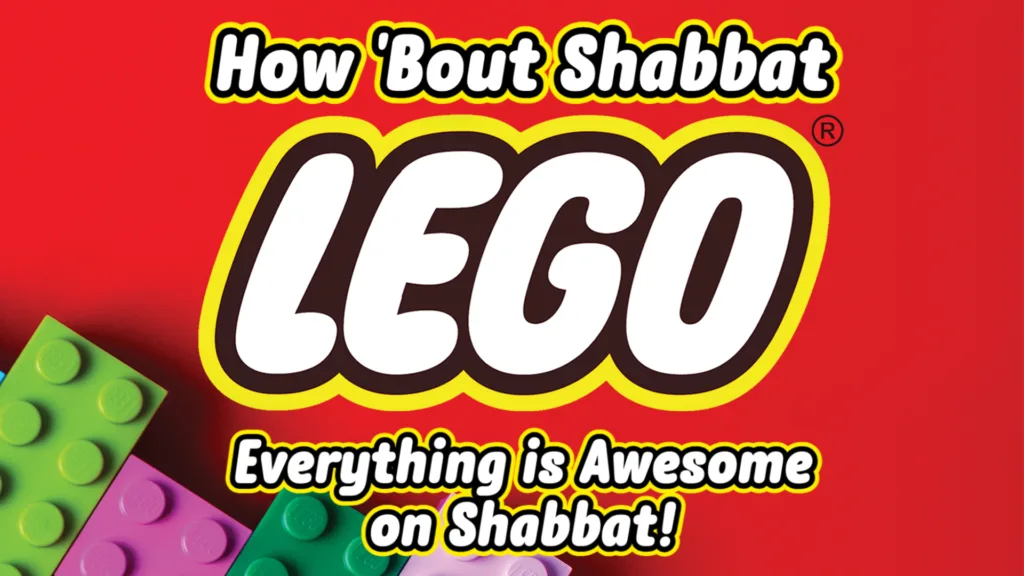 Lego How 'Bout Shabbat Lego Web Banner