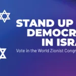 Stand-up-for-Israel WEB BANNER