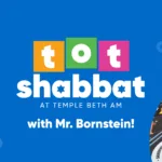 Tot-shabbat web banner